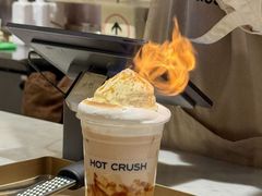 -HOT CRUSH趁热集合·现烤面包(上海环球港店)