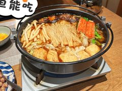 -和枫(众意路店)