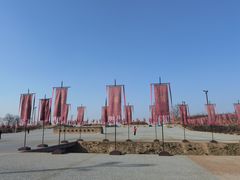 -汉长安城未央宫国家考古遗址公园