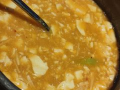 酱味豆腐汤-花腰餐吧Bistro烧烤 傣味(传媒大学店)