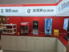 -龍歌自助小火锅(漳州二路爱购店)