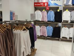 -优衣库(苏州天虹CCMall石路店)