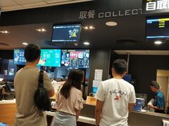 -麦当劳(杨林得来速店)