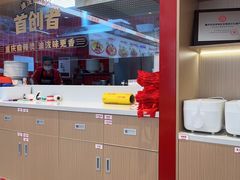 -每味每客·重庆麻辣烫(闵行龙湖天街店)