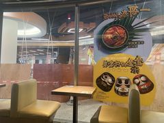 -大家乐(佛山普君店)