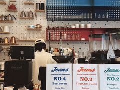 -Jeans Coffee牛仔裤咖啡