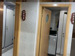 -凯平棋牌会所(永惠大厦店)