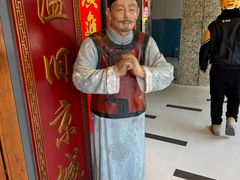 -老北京炸酱面大王.铜锅涮肉(朝阳门店)