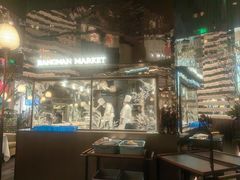 -桂满陇·海市蜃楼·黑金(国金店)