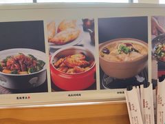 -大清花饺子(山庄店)