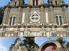 -王府井天主教堂