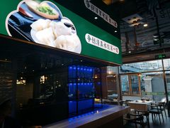 -李恩记清真水饺(北电大厦店)