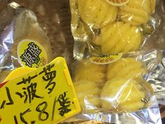 -吾家果精品水果(海第店)