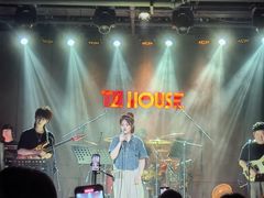 -TZ House音乐现场(茅台店)