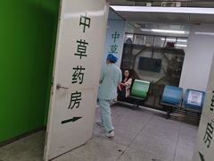 -南京鼓楼医院(鼓楼本部)