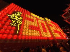 -上海城隍庙