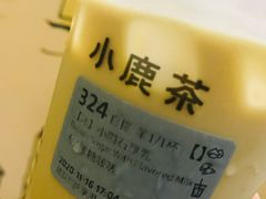 -瑞幸咖啡(芳村万象店)