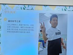 -童程童美·信息学竞赛·机器人编程·少儿编程(通州万达校区)