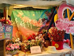 -花溪雨·森林餐厅(石基店)