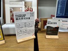 -海马体家庭照相馆(广州正佳广场店)