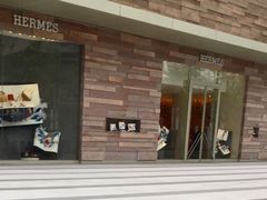 -HERMES(上海恒隆广场店)