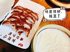 -全聚德(新街口店)