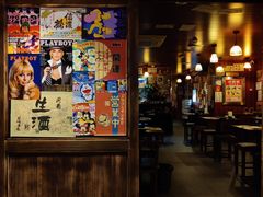 -人间半杯·小酒馆创意菜(三里屯店)