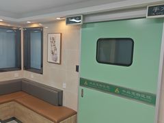 -半岛宠物医院24小时·内窥镜·牙科·碎石中心(府城大道店)
