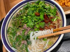 -云阿蛮云南生烫牛肉米线(奉贤路店)