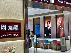 -银泰百货(北京大红门店)