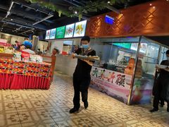 -巴扎美食·新疆菜·西域歌舞表演餐厅(新疆大厦店)