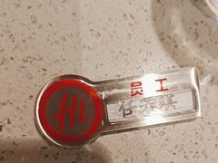 -海底捞火锅(应天门古城根店)