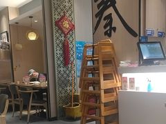 -秦香阁·西北家常菜(徐汇日月光中心店)