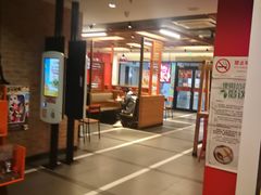 -汉堡王(仲盛世界商城店)