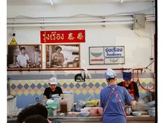 -榮泰米粉湯(Left Shop)