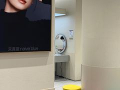 -天真蓝照相馆(五角场百联又一城店)