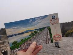 -南京城墙景区