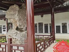 -苏州文庙(姑苏区)