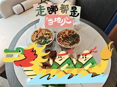 -凤张螺蛳粉·爽口粉(跃进路总店)