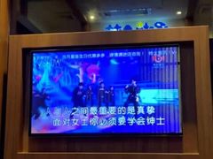 -V SHOW max KTV(粉巷店)