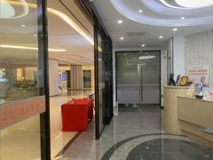 -武汉仁爱口腔(光谷店)