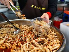 -黎里王记辣脚(黎里总店)