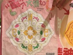 -南京大牌档(中关村领展广场店)