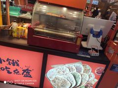 -围炉三国锅盔(平江万达店)