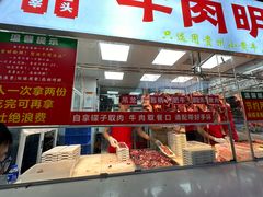 -养牛邓·潮汕牛肉海鲜自助火锅(广州店)