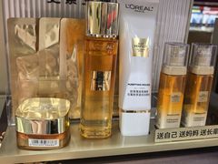 -山姆会员商店(上海浦东店)