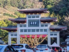 -灵光寺