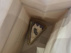 -哈根达斯(美罗城店)