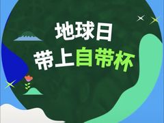-星巴克(北京中化大厦店)
