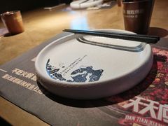 -吞鱼兽麻辣烤鱼(万达店)